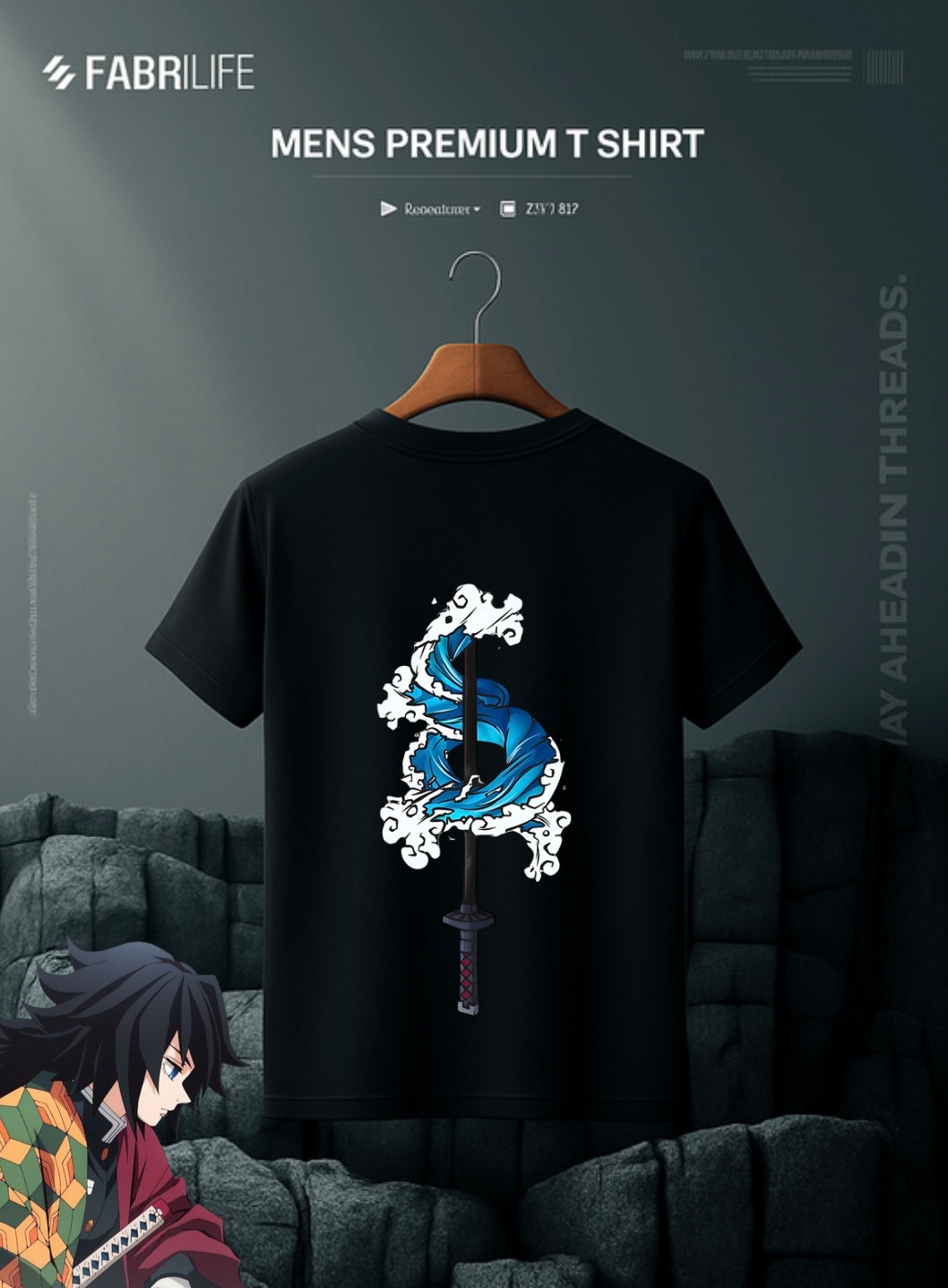 Water Sword